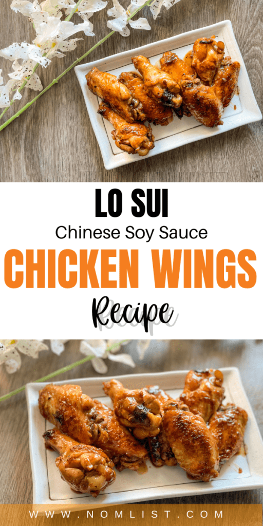 If you're looking for a delicious savory snack that's easy to make and a definite crowd pleaser, check out this Lo Sui Soy Sauce Chicken Wings recipe! #soysauce #chickenwings #chinesefood #chineserecipes #losui